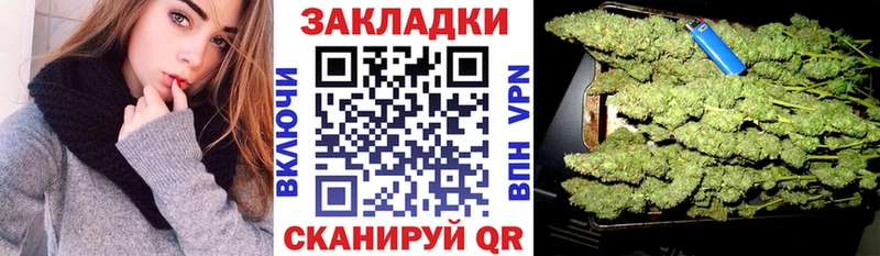 Купить КОКАИН Амфетамин Псилоцибиновые грибы Меф Каннабис Киреевск