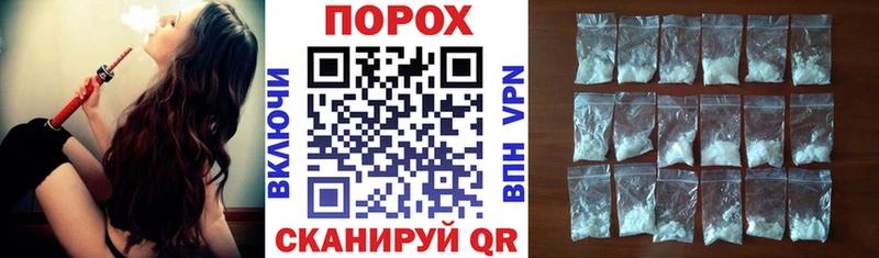 АМФ 97%  Купить закладки  Киреевск 