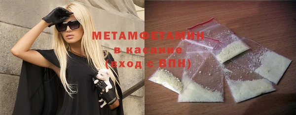 эйфоретик Киреевск