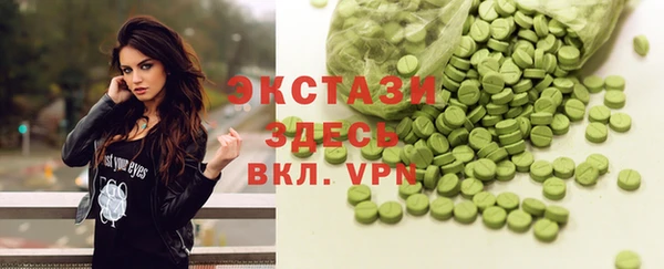 амф Кинешма