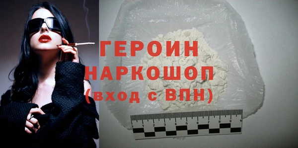 дистиллят марихуана Касимов