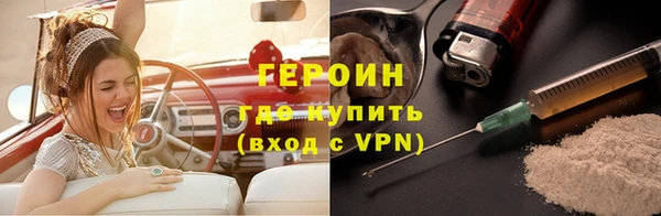 ешки Карпинск