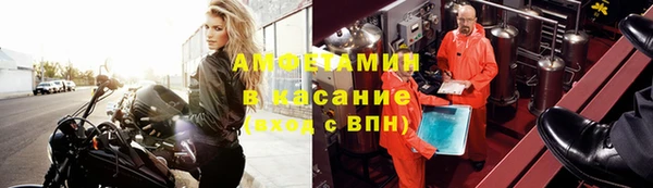 ешки Карпинск