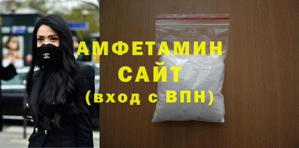 дистиллят марихуана Касимов