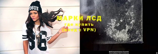 mdpv Киренск
