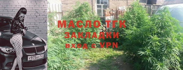 эйфоретик Киреевск