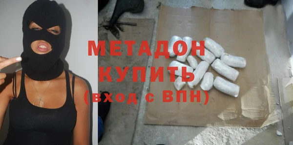 mdpv Киренск