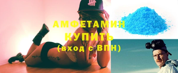 а пвп мука Карталы