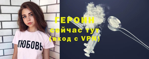 а пвп мука Карталы