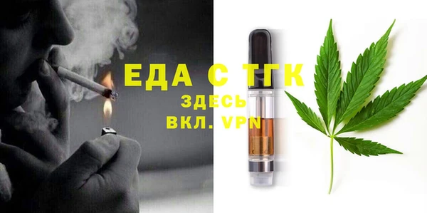 ешки Карпинск