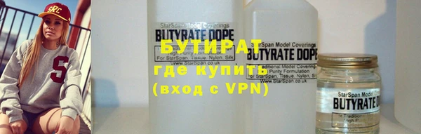 ешки Карпинск