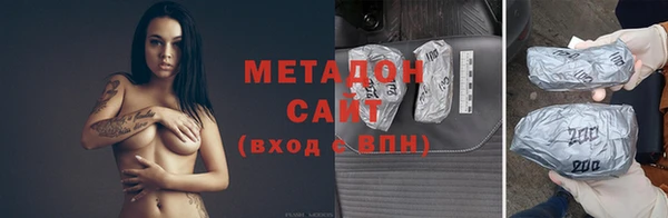 дистиллят марихуана Касимов