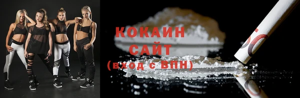 дистиллят марихуана Касимов