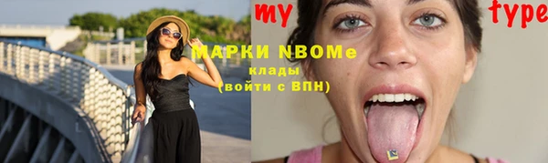 эйфоретик Киреевск