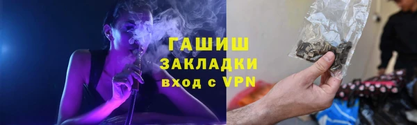 эйфоретик Киреевск