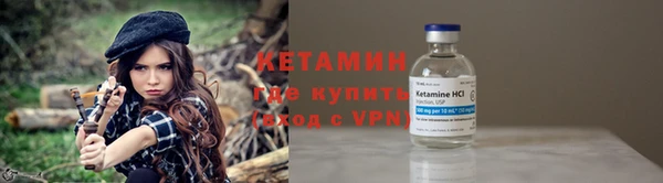 эйфоретик Киреевск