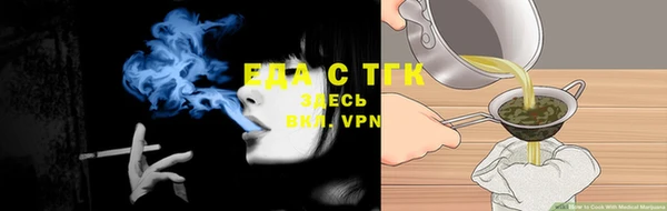 а пвп мука Карталы