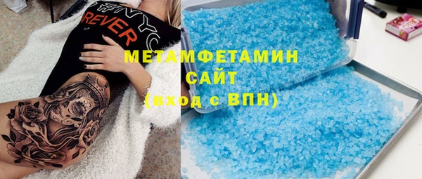 а пвп мука Карталы
