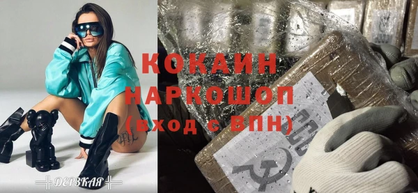 эйфоретик Киреевск