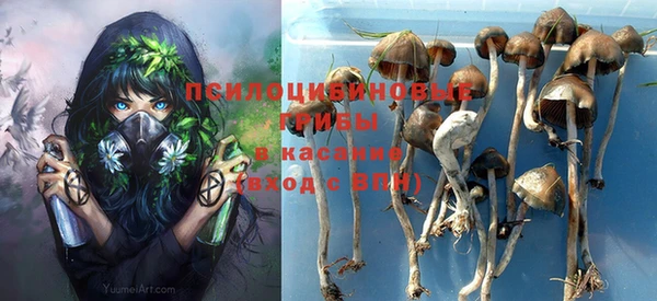 дистиллят марихуана Касимов