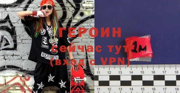 эйфоретик Киреевск