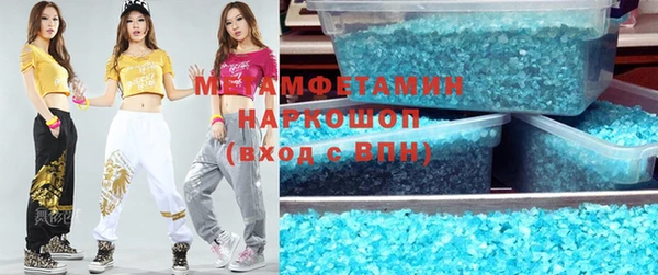 ешки Карпинск