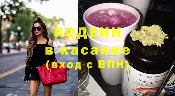амф Кинешма