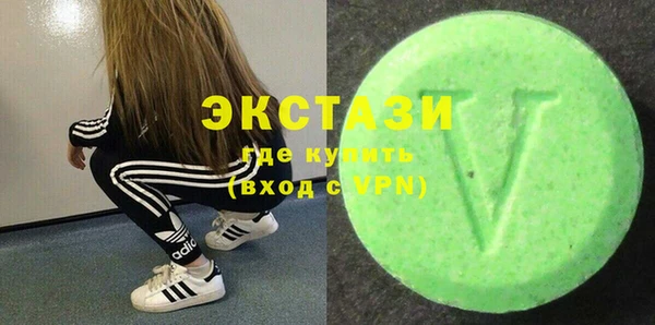 амф Кинешма