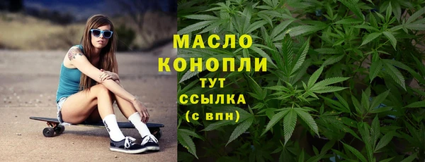 а пвп мука Карталы