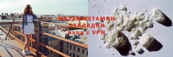 а пвп мука Карталы