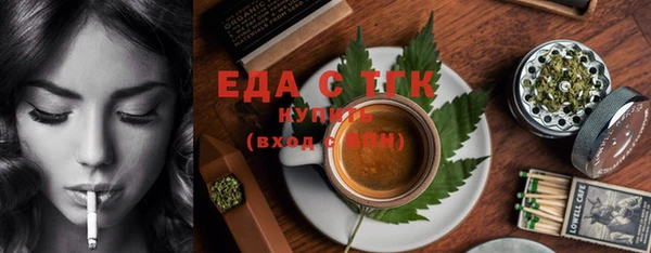 ешки Карпинск